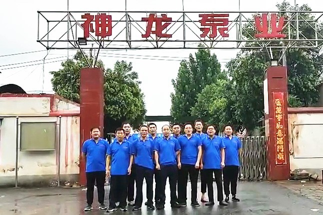 安博(中国)泵业抗洪抢险队7月20日出发准备奔赴抗洪现场